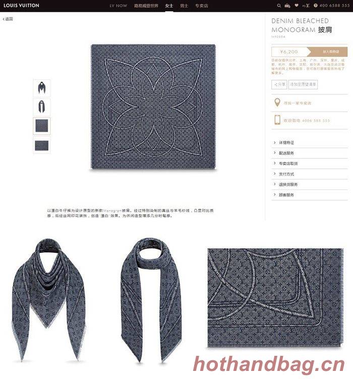 Louis Vuitton Scarf LVS00130